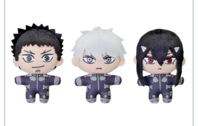 Kaiju No.8 Mini Mascot Plush Toy Doll Vol.1&2 Set of 6 SEGA Japan