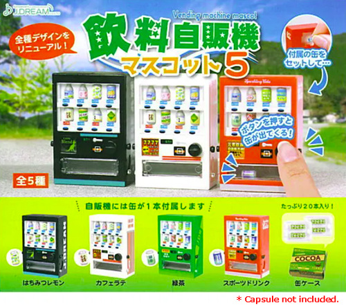 NEW J.DREAM Beverage Vending Machine Mascot 5 Full Complete Sihpping from japan - Picture 4 of 12