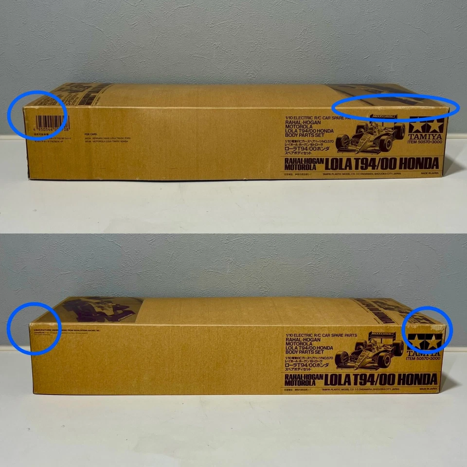 TAMIYA 50570 1/10 R/C Rahal Hogan Motororal Lola T94/00 Honda Spare Body Set - Image 3 of 4