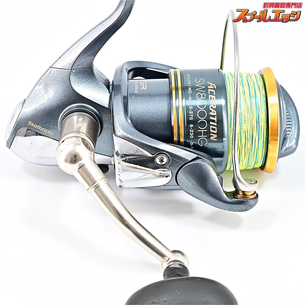 シマノ アセレーション SW8000HG SHIMANO Aceration シマノ(SHIMANO) アセレーションSW 8000HG 025760｜アウトドア