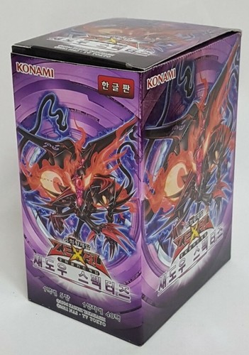 YUGIOH CARDS Shadow Specters Booster Box / Korean Ver NEW Sealing Yu-Gi-Oh - 第 3/3 張圖片