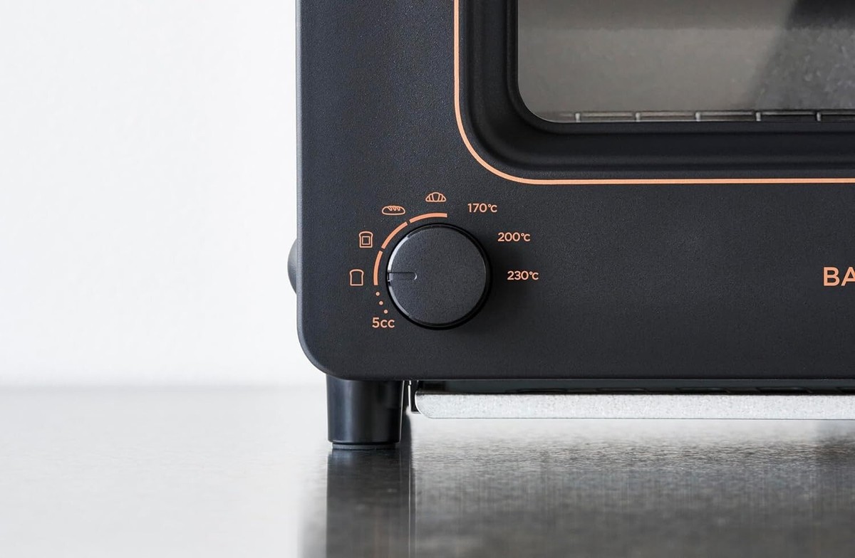 BALMUDA K05A-BK Toaster Steam - Black Japanese Authorized Products