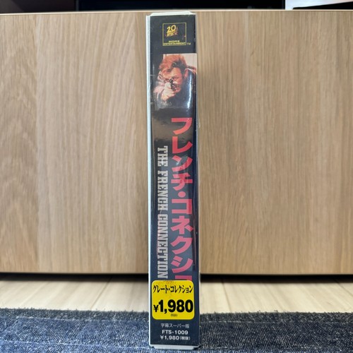 NEW SEALED The French Connection VHS Japanese Sub titles FTS-1009 RARE - Picture 4 of 6