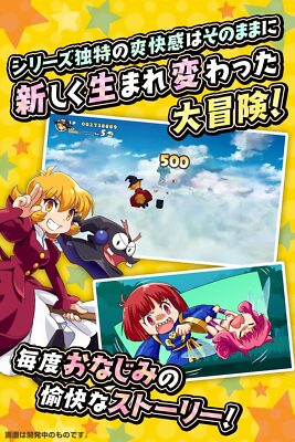 SONY PS4 Japan COTTON Rockn' Roll Superlative Night Dreams