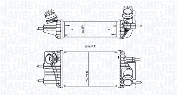 Magneti Marelli LadeluftküHler LLK FüR Nissan Juke 1.5 Dci Pulsar SchräGheck-image