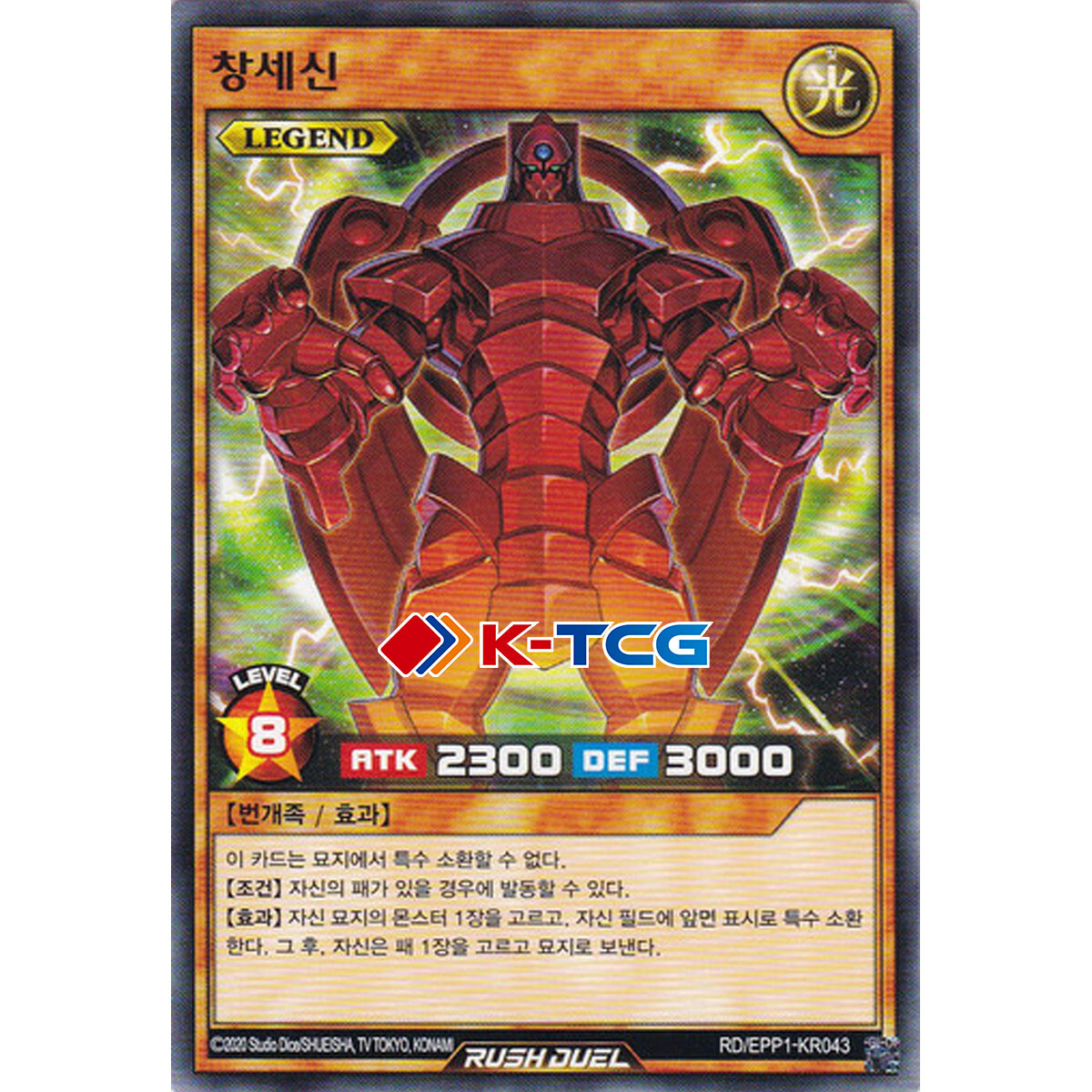yugioh spell cards that negate monster effects TOXIC CARDS THAT NEGATED EVERYTHING!