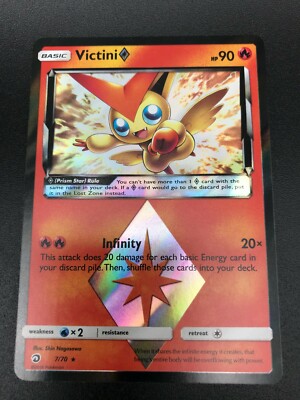 VICTON トレカ SEVENTEEN Vernon Official Photo card HITORIJANAI A B C D Normal