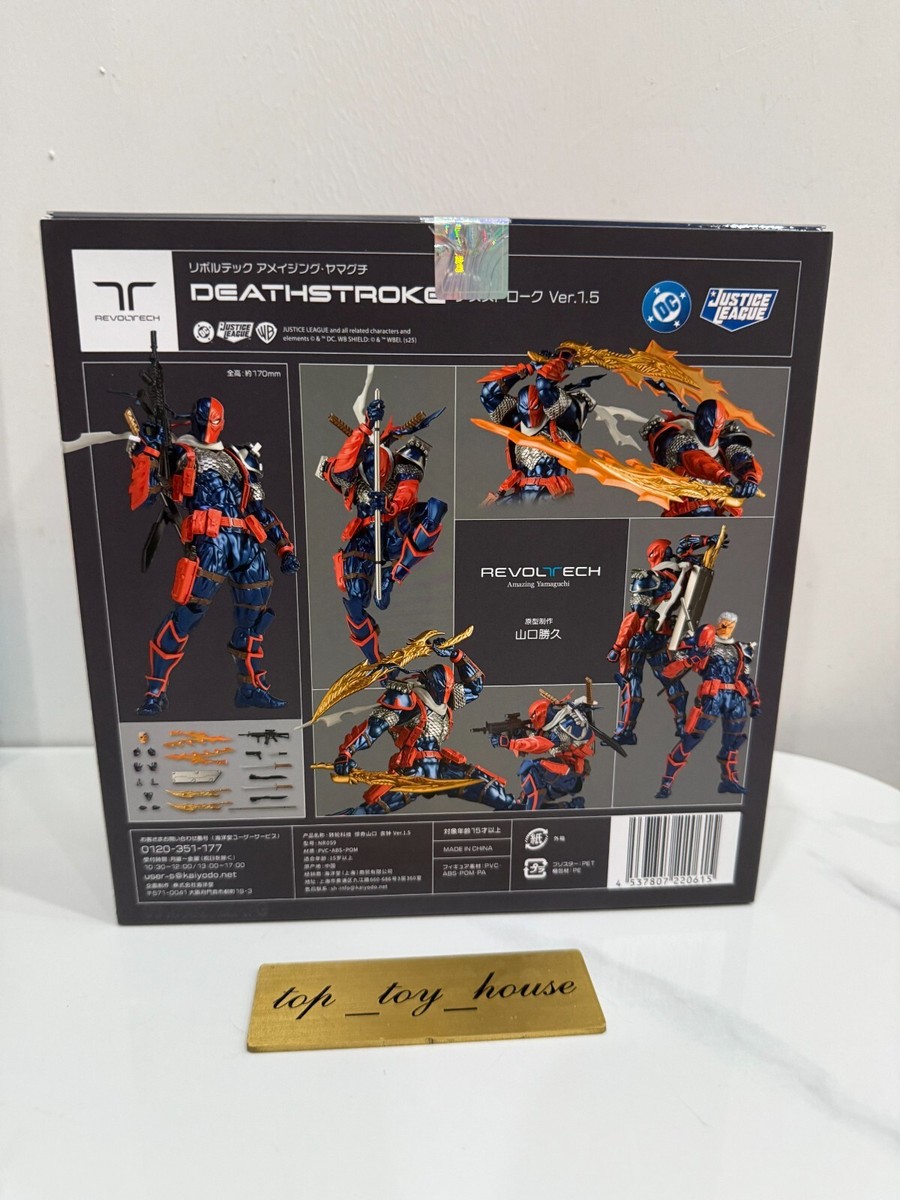 Kaiyodo Revoltech Amazing Yamaguchi Deathstroke Ver. 1.5 Action