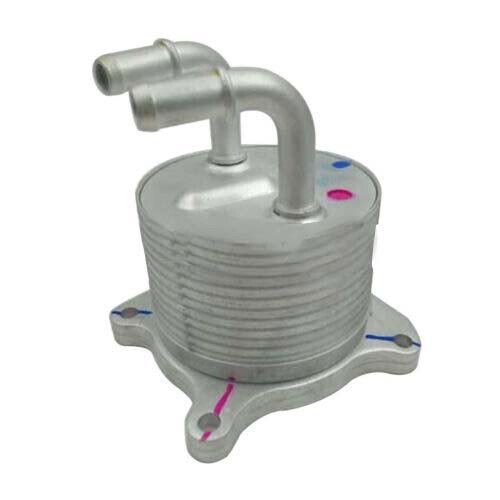 【A】 Auto Transmission Oil Cooler 2920A097 For Mitsubishi