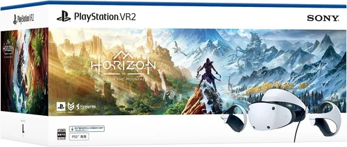 Sony PlayStation VR2 Horizon Call of The Mountain Bundle (PSVR2)
