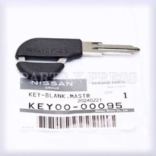 NEW GENUINE OEM NISSAN UNCUT BLANK MASTER KEY FOR 300ZX 1990 - 1996 KEY00-00095
