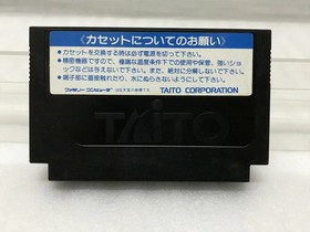 AKIRA Nintendo Famicom Japan Import F/S FedEx DHL Tested TFC-AK-6800-21