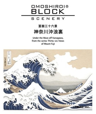 OMOSHIROI BLOCK | SCENERY  Wave Off Kanagawa, 36 Views of Mount Fuji, Notizen
