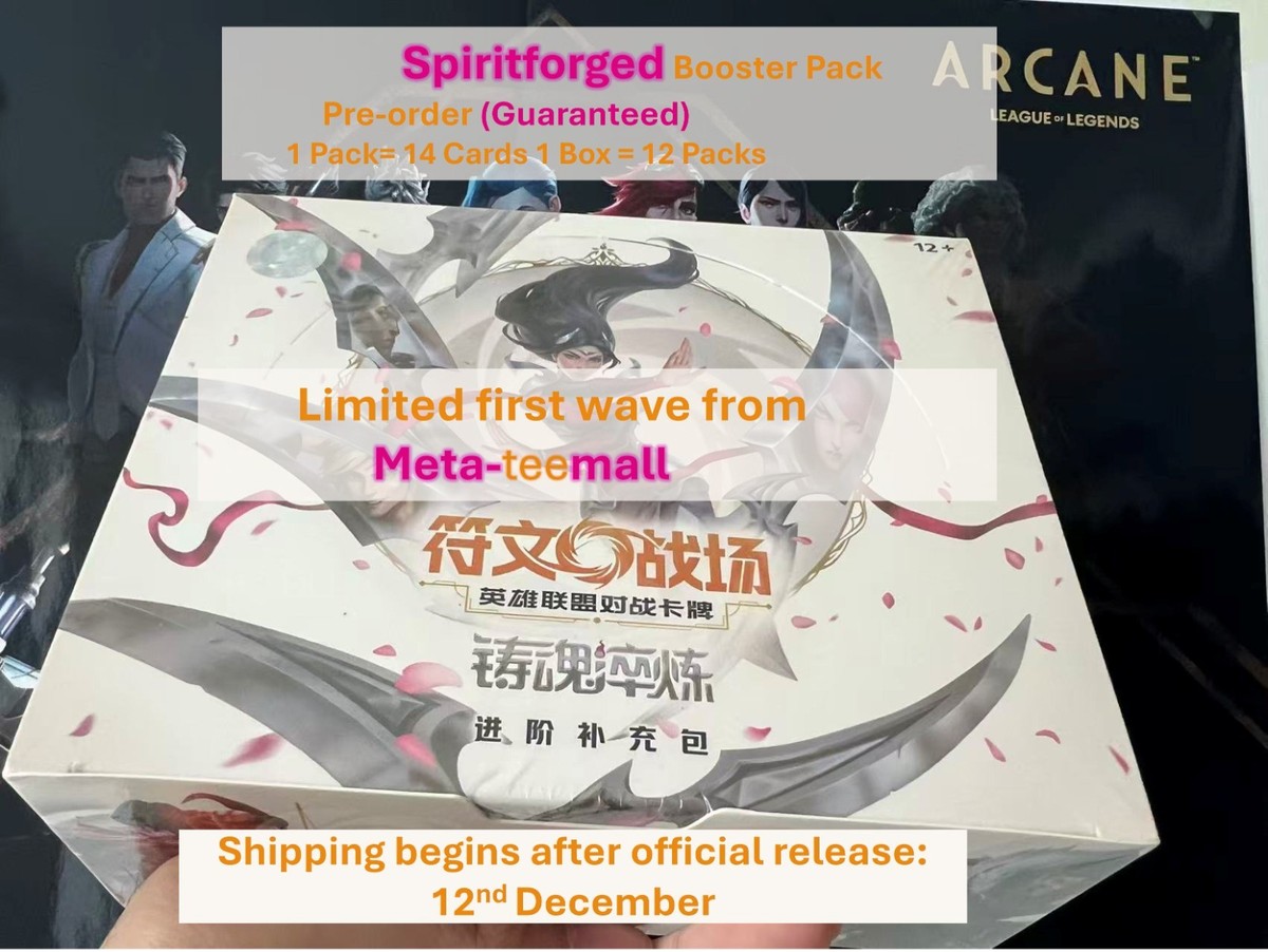 spiritforged booster box Spiritforged Riftbound Booster Box – Ooozy Collectibles
