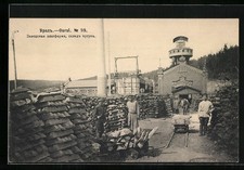 Slatoust, Hochofen, Stahlwerk, Stapel von Gusseisen, Ansichtskarte 