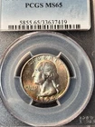 MS65 1954 25C Washington Silver Quarter, PCGS- Pretty Toned!!!