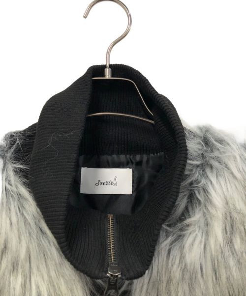 L Soerte Knit Docking Fur Vest | eBay L Soerte Knit Docking Fur Vest | eBay