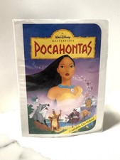 1995 McDonald  s Pocahontas Happy Meal Toy Disney Masterpiece Complete Sealed