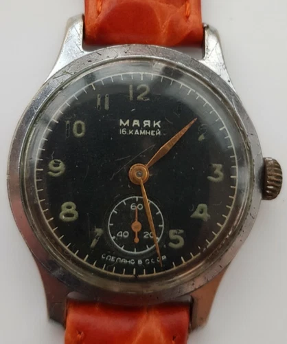 Vintage Watch USSR Soviet Era Mayak Majak 16jewels 1MChZ USSR 1960years Nice Mod