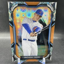 Anthony Rizzo Orange /25 2018 Topps High Tek PortraiTEK Chicago Cubs #PT-ARI