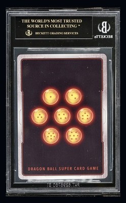 SSB KAIO-KEN SON GOKU #541/600 UNITED DIVINITY SERIAL BT1-111