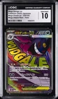 2025 POKEMON MEGA DREAM EX JAPANESE ATTACK RARE MEGA GENGAR EX CGC 10 GEM MINT