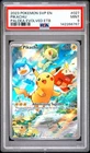 2023 POKEMON SVP EN-SV BLACK STAR PROMO #027 PIKACHU PSA 9