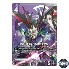 Force Impulse Gundam LR+ ST09-002 Gundam Card Game Japanese