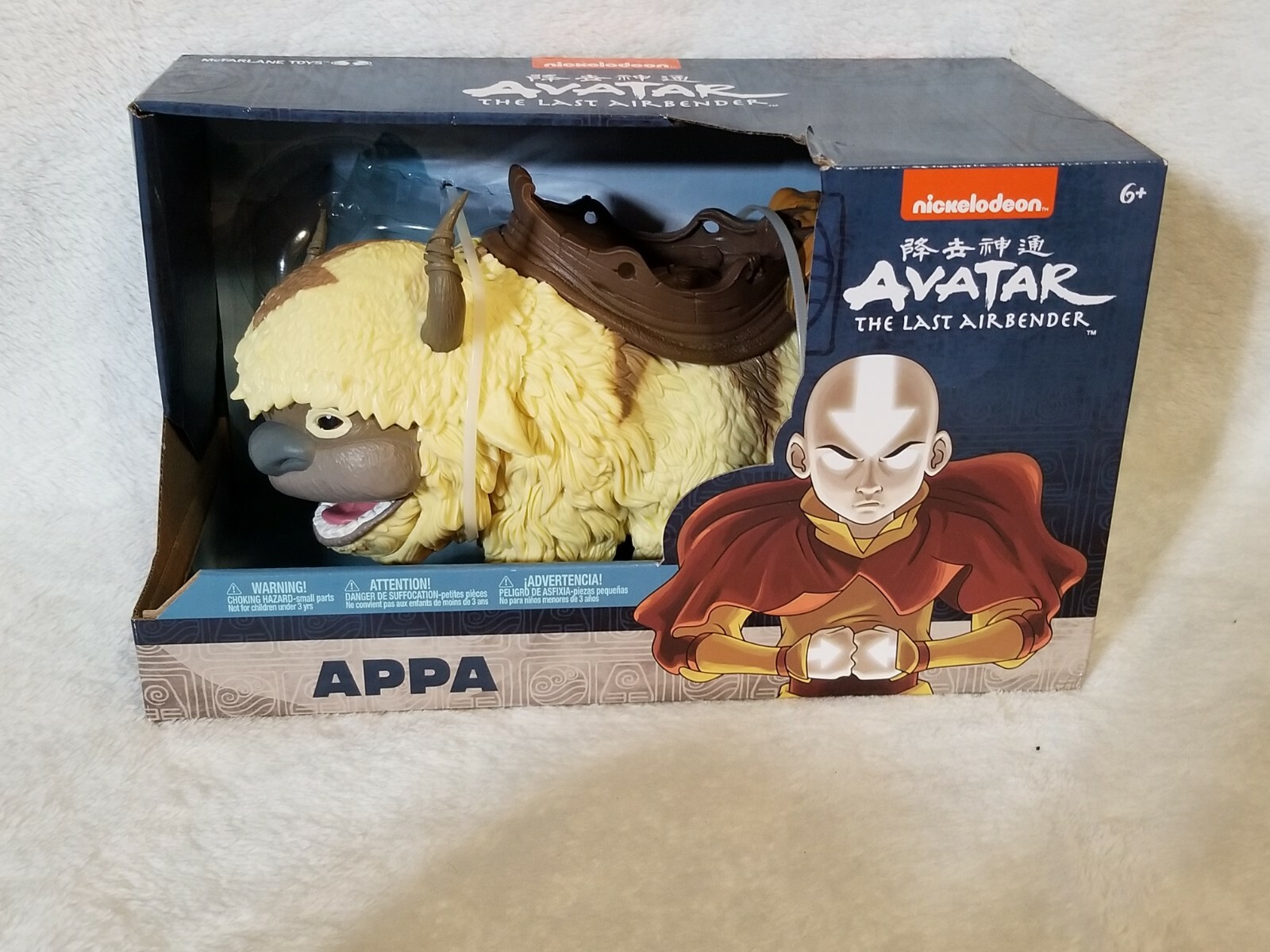 appa nickelodeon
