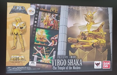 Bandai D.D.Panoramation Virgo Shaka - Brand New