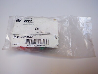Allen Bradley 2090-XNSM-M B Middle Headers