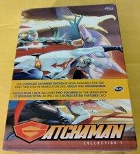 Gatchaman DVD Collection Volume 1 ADV Films