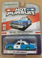 HOT PURSUIT 1974 DODGE MONACO CHICAGO POLICE DEPARTMENT ILLINOIS GREENIE!!