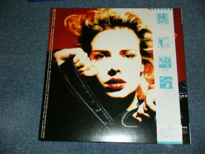 Kim Close Wilde | Japan Vinyl LP 23P1-2161 with OBI 0 – eBay