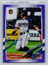 2021 Topps Chrome NPB #115 Taishi Ohta Purple Refractor 166/299