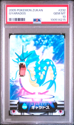 PSA 10 Magikarp Gyarados Pokemon Zukan Card 231 232 Japanese 2005