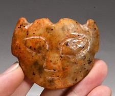 2.1'' China Hongshan Culture Old Jade Sun God Helios People Head Amulet Pendant