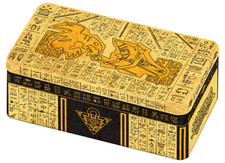 Yu-Gi-Oh! Mega Tin 2021 Ancient Battles 1. Ed...