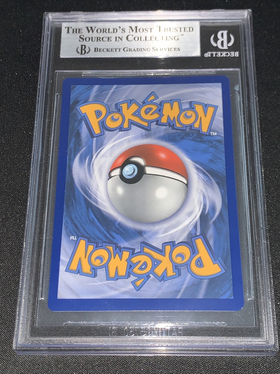 シャワーズ V SA PSA 9 Zamazenta V SWSH077 Gold Ultra Premium Collection BGS 9 Mint