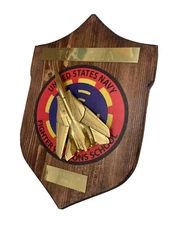 Top Gun Trophy