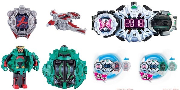Kamen Rider ZI-O DX Jiku Driver & DX Taka Watch Lloyd & Kodama