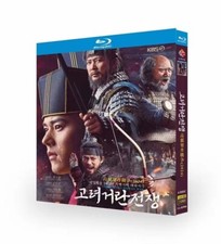         2023 BD 4-disc CD box containing Blu ray ultra high definition movies