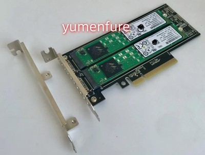 PCIe to 2 NVMe PCIe to 2-port M2 adapter split card associated with VROC card