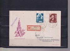 DDR NR.509 AUF BRIEF EINSCHREIBEN MIT STEMPEL RADEBEUL.