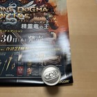 Picture 4 of 6