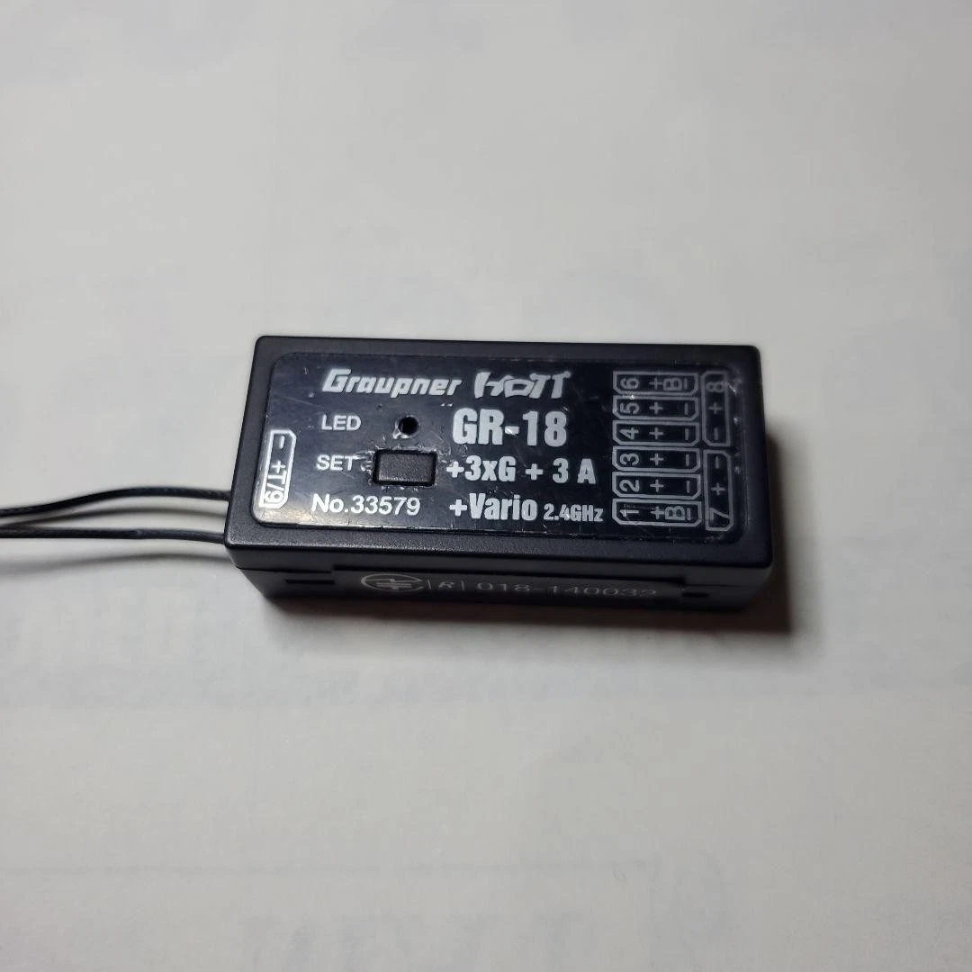 Graupner Hobby RC Receivers & Transmitters for sale | eBay