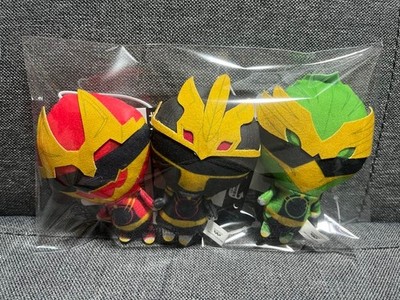 Nummer Eins Sentai Gojuger Plüschtier Charm Maskottchen
