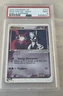 Mewtwo Ex