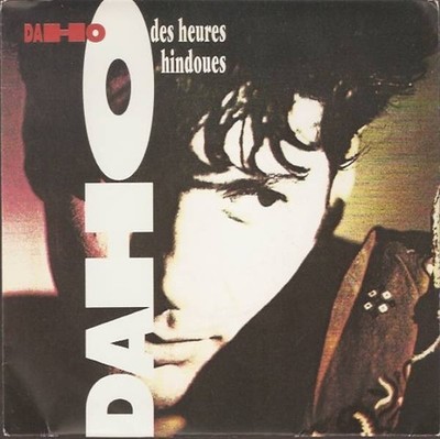 Etienne Daho - Des Heures Hindoues, 7'', (Vinyl)