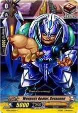Weapons Dealer, Govannon C BT01: Descent of the King of Knights BT01/045EN MP